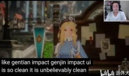 原神外国大佬爆料视频,揭秘外国大佬爆料视频，带你领略游戏魅力与幕后故事